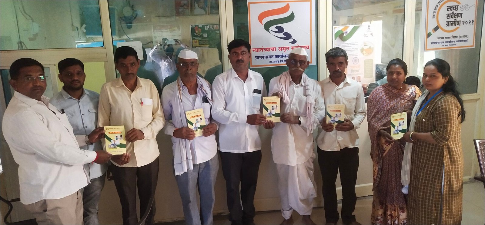 आरोग्य तपासणी व फॅमिली हेल्थ कार्ड शिबीर फोटो 35